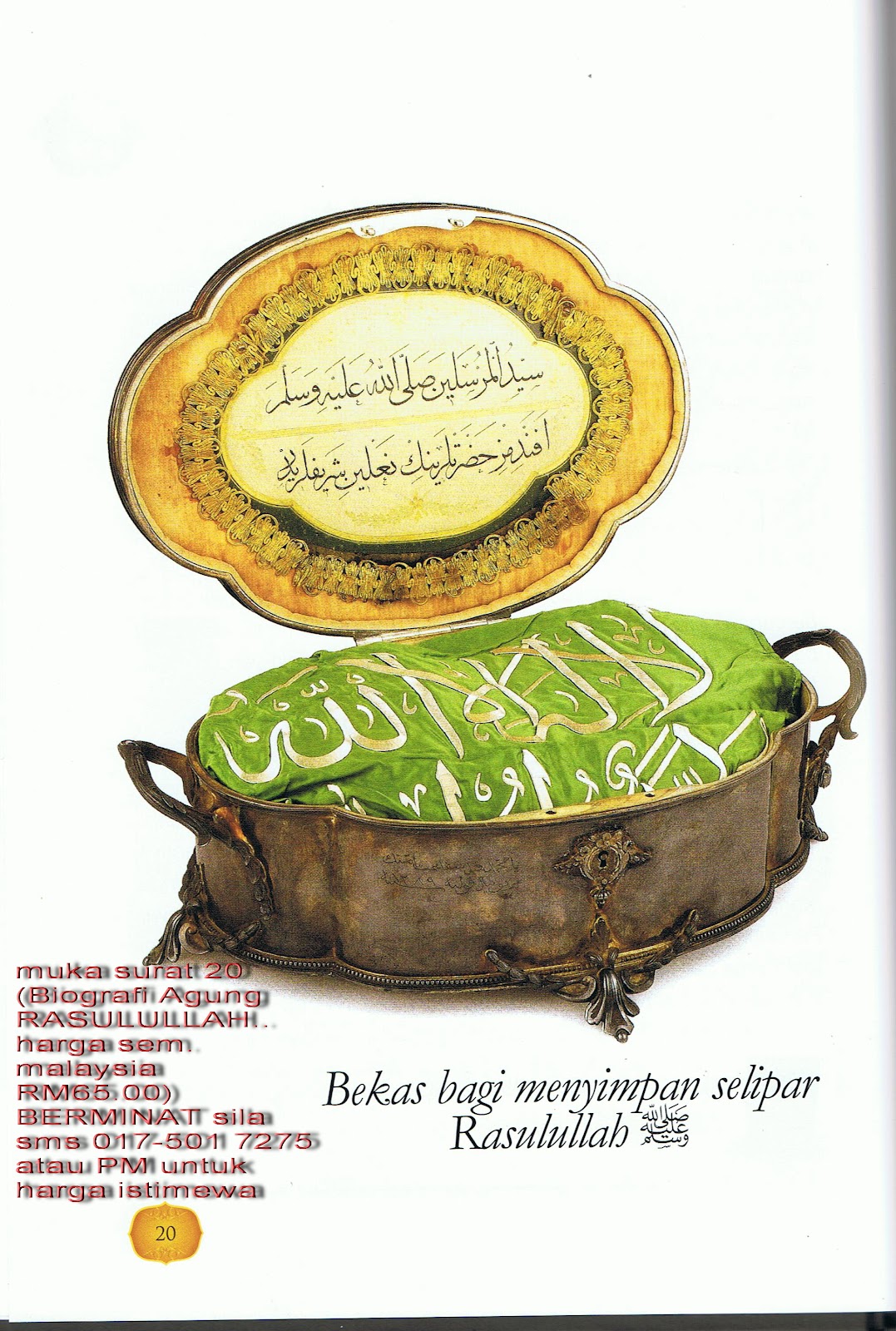 Books similar to Biografi Agung Rasulullah